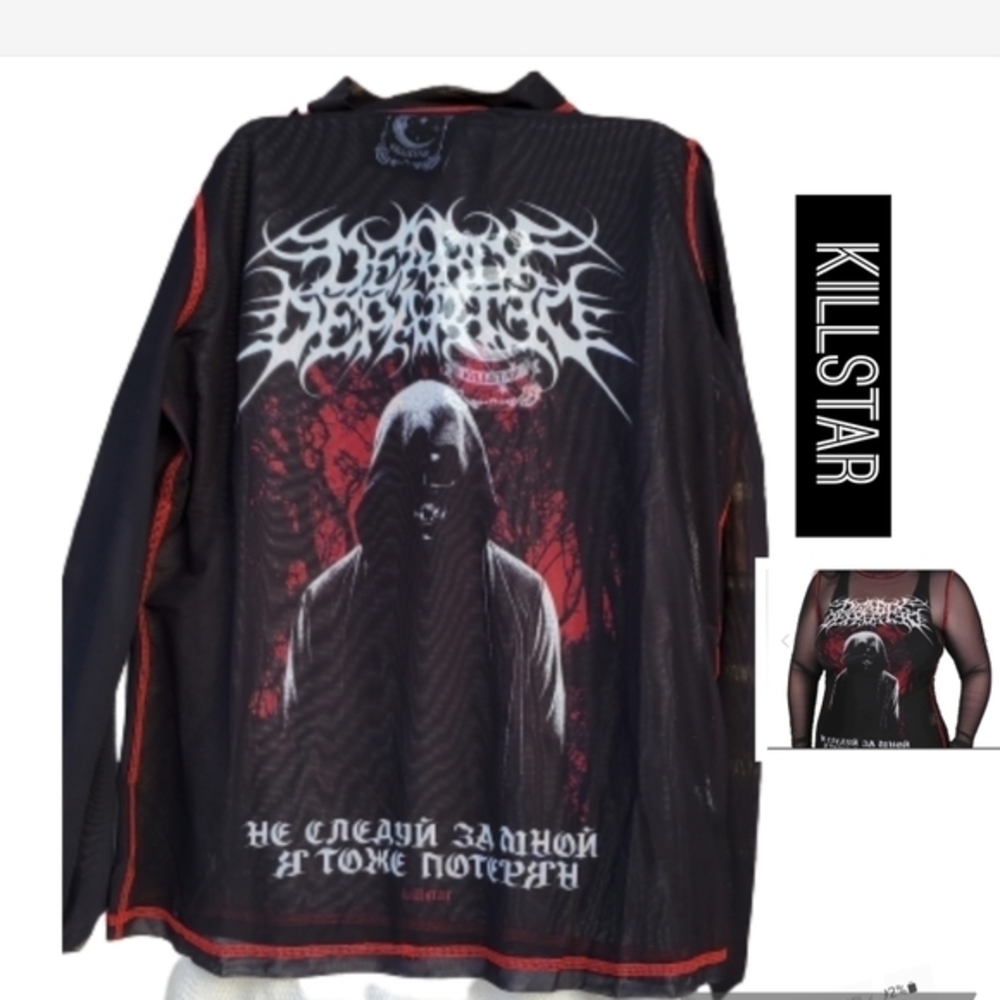 Killstar Punk Goth Mesh‎ Top XXL/ XL NWT